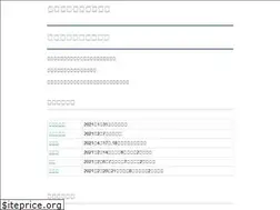 Sites similar to shikenbi.com