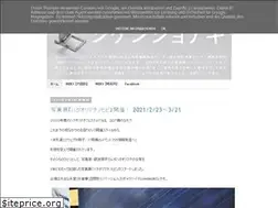 Sites similar to shikenjyo.blogspot.com