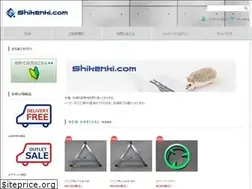 Sites similar to shikenki.com
