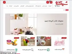 Sites similar to shikeno.com