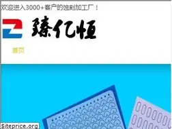 Sites similar to shikepian.com