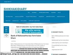 Sites similar to shikhakidiary.com
