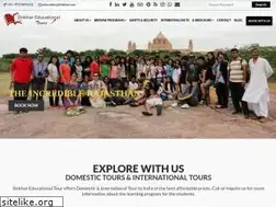 Sites similar to shikhareducationaltours.com