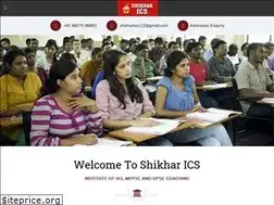Sites similar to shikharics.com