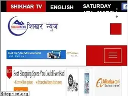 Sites similar to shikharnews.com