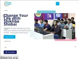 Sites similar to shikhbeshobai.com