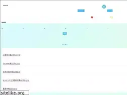 Sites similar to shiki-house.jp