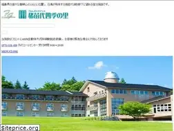 Sites similar to shiki-no-sato.com