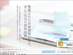 Sites similar to shiki-station-dc.com