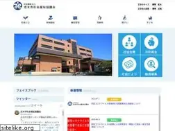 Sites similar to shiki-syakyo.or.jp