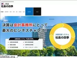 Sites similar to shiki21.com