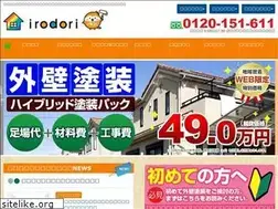 Sites similar to shikibu.co.jp