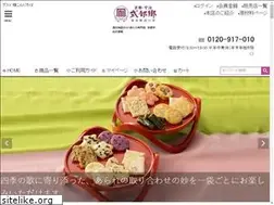 Sites similar to shikibunosato.com