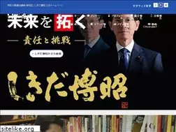 Sites similar to shikida-hiroaki.com