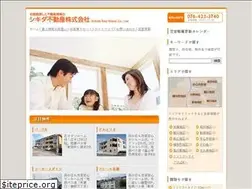 Sites similar to shikida.com