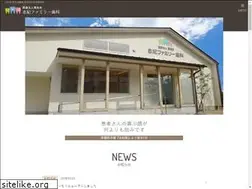 Sites similar to shikifamily.com