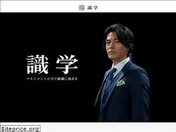 Sites similar to shikigaku.jp