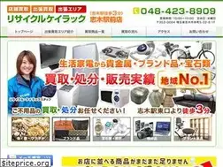 Sites similar to shikikeiluck.com