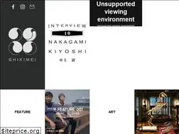 Sites similar to shikimei.jp