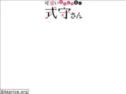 Sites similar to shikimori-anime.com
