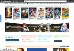 Sites similar to shikimori.one