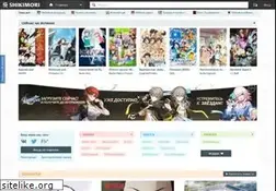 Sites similar to shikimori.org