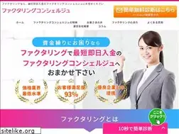 Sites similar to shikin-concierge.jp