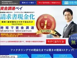 Sites similar to shikin-pay.com