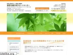 Sites similar to shikin-plan.net