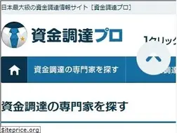 Sites similar to shikin-pro.com