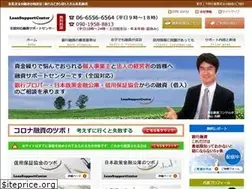Sites similar to shikin-yuushi.com