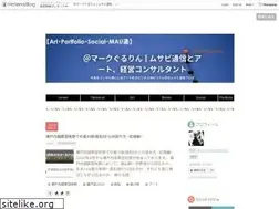 Sites similar to shikinagi.work