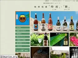 Sites similar to shikinashuzo.com