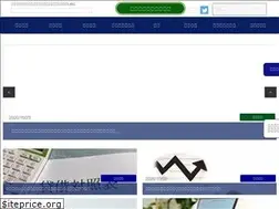 Sites similar to shikinchoutatsu-lab.jp