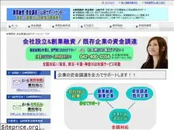 Sites similar to shikinchoutatsu.biz
