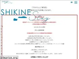 Sites similar to shikine.com