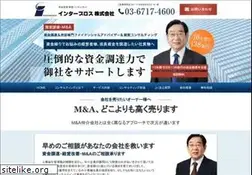 Sites similar to shikinguri.biz