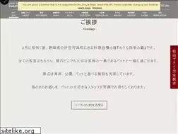 Sites similar to shikinokura.com