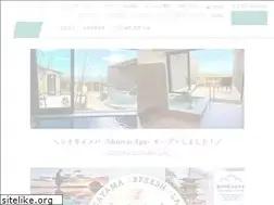Sites similar to shikinosato-yuraku.net