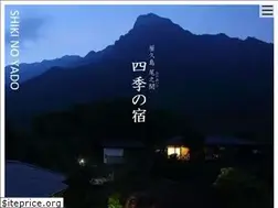 Sites similar to shikinoyado.com