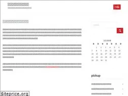 Sites similar to shikioforange.com
