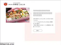 Sites similar to shikisai-comecome.com