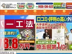 Sites similar to shikisai-design.jp