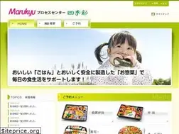 Sites similar to shikisai.co.jp
