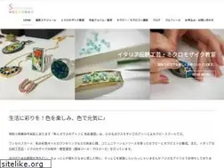 Sites similar to shikisaikobo.com