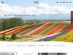Sites similar to shikisainooka.jp