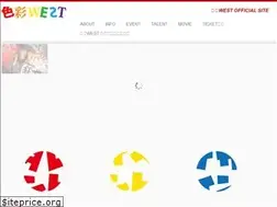Sites similar to shikisairecords-west.com