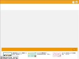 Sites similar to shikisaishinri.jp
