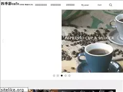 Sites similar to shikisaitouki.com