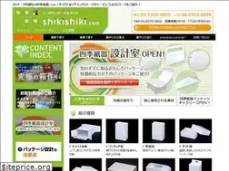 Sites similar to shikishiki.com